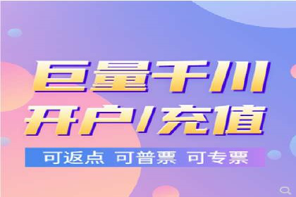 抖音信息流代理案例分享：打造爆款广告的幕后故事