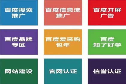 探索信息流托管的创新应用与案例